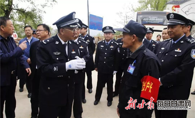 天水实现农村治安户长全覆盖
