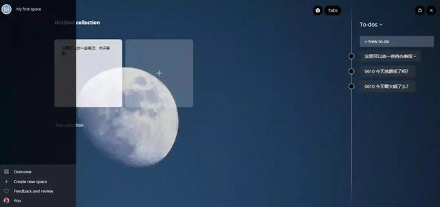 618到底是不是真降价，这个chrome插件能告诉你