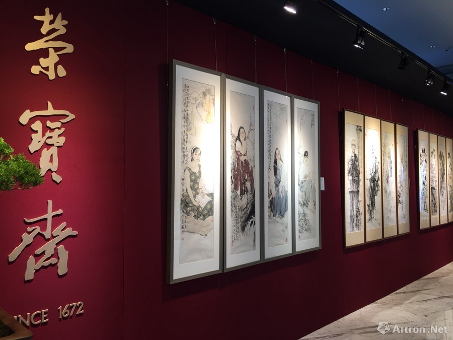 北京荣宝2019春拍预展亮相 名家书画精品汇聚