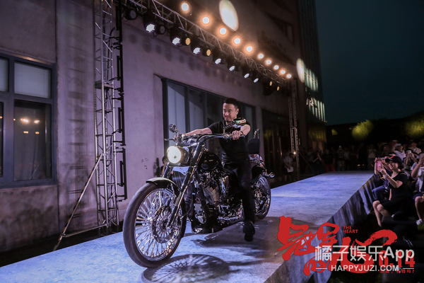 《冠军的心》硬核首映礼 “老炮儿”互虐刘奋斗逼杨坤哭