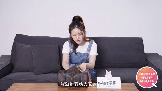 赵露思的敏感肌护理指南了解一下？