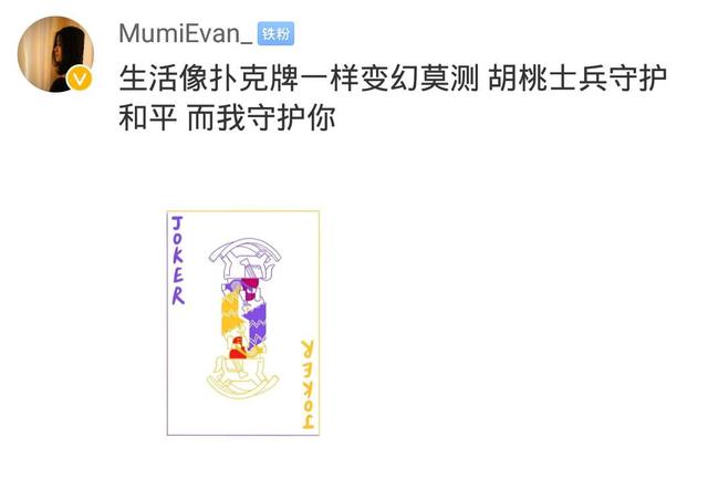 虎牙新公司级LOGO新花样,黄紫色竟然别有一番风味