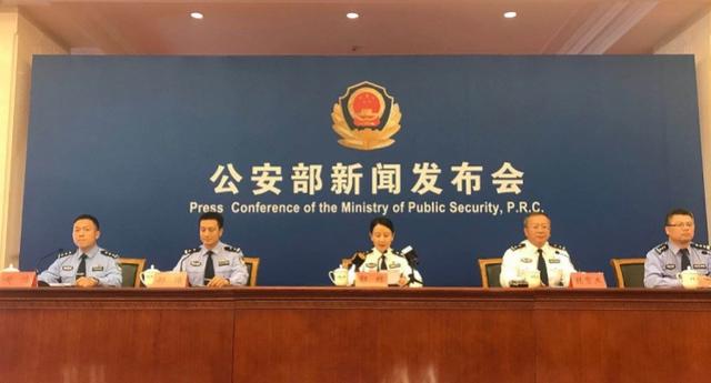 非法支付平台违法犯罪多发公安部：不要随意扫描来源不明二维码