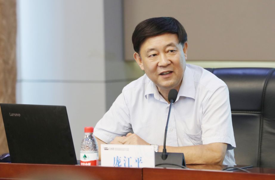 庞江平观点鲜明,论述精辟,让大家对习近平总书记重要指示批示精神