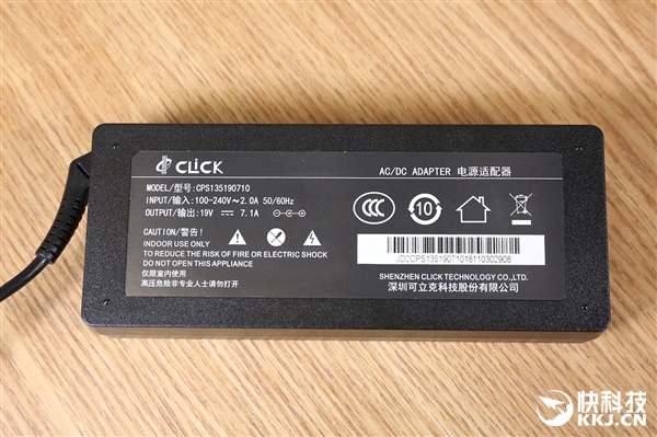 扔掉遥控器！坚果J7S智能投影仪图赏