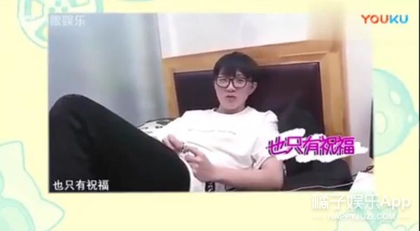 真的，他这个嘴太“毒”了