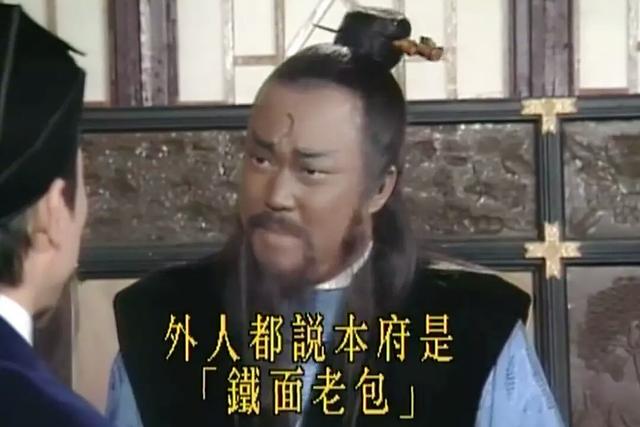 情与法的较量,93版《包青天》中这个案件虐心又发人深省