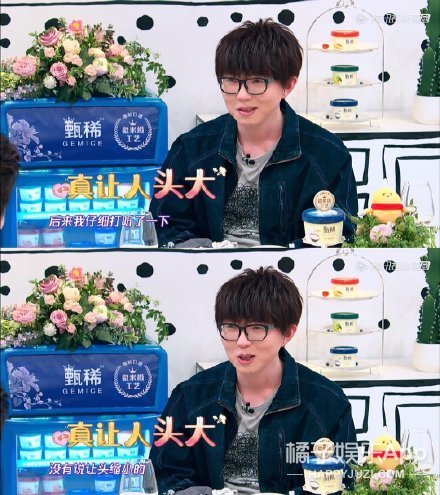 真的，他这个嘴太“毒”了