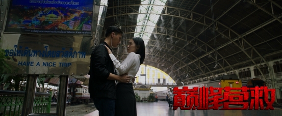 微信截图_20190305165457