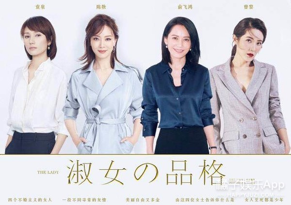 这部真·大女主职场剧，值得所有编剧学习