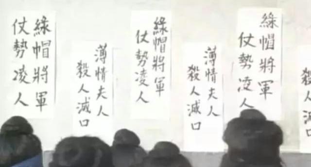 情与法的较量,93版《包青天》中这个案件虐心又发人深省