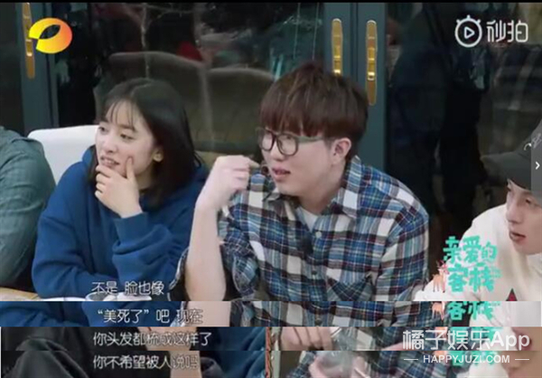 真的，他这个嘴太“毒”了