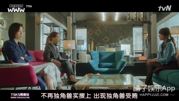 这部真·大女主职场剧，值得所有编剧学习