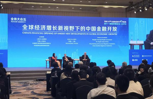 央行前行长:有一个时点,国际对人民币需求超想象