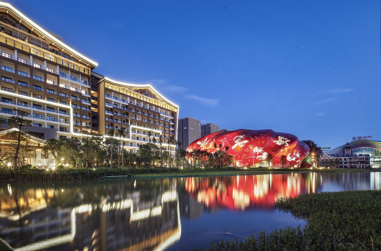 打造粤港澳大湾区欢乐新地标 广州融创文旅城盛大开幕__凤凰网