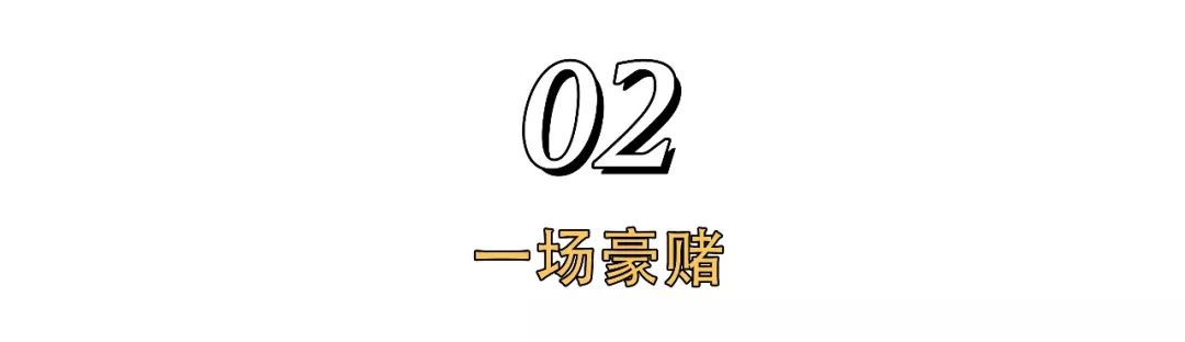 丰满的罗永浩，瘦骨嶙峋的锤子