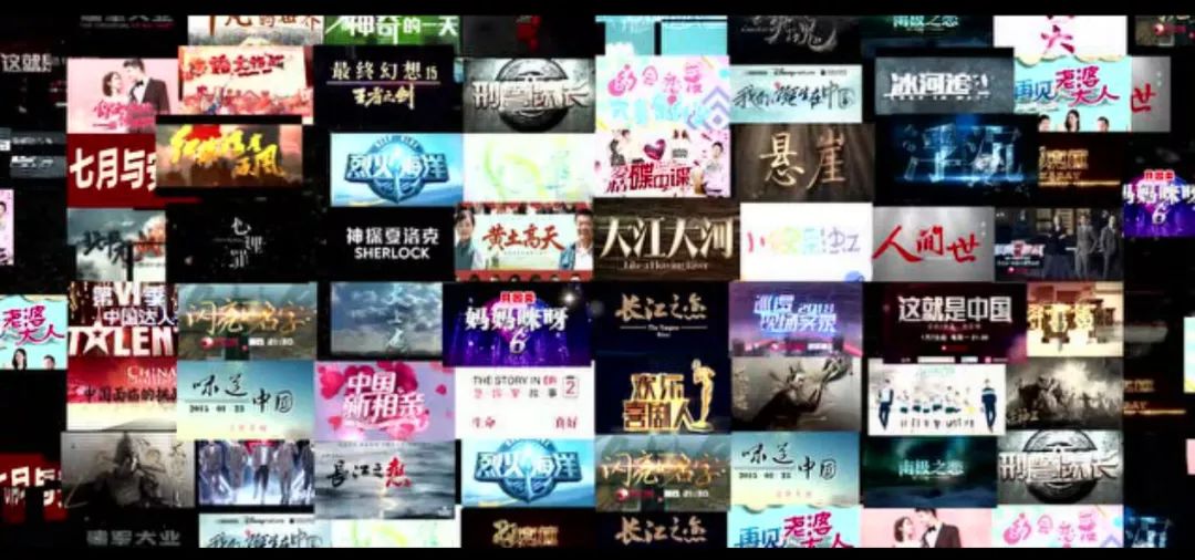 东方明珠整合影视板块：内设工作室、外建创智联盟