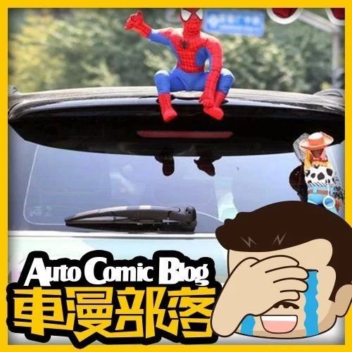 这些都是老司机也容易忽略的违规，以及搞混的交通标志