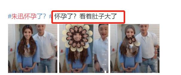QQ截图20190617140409
