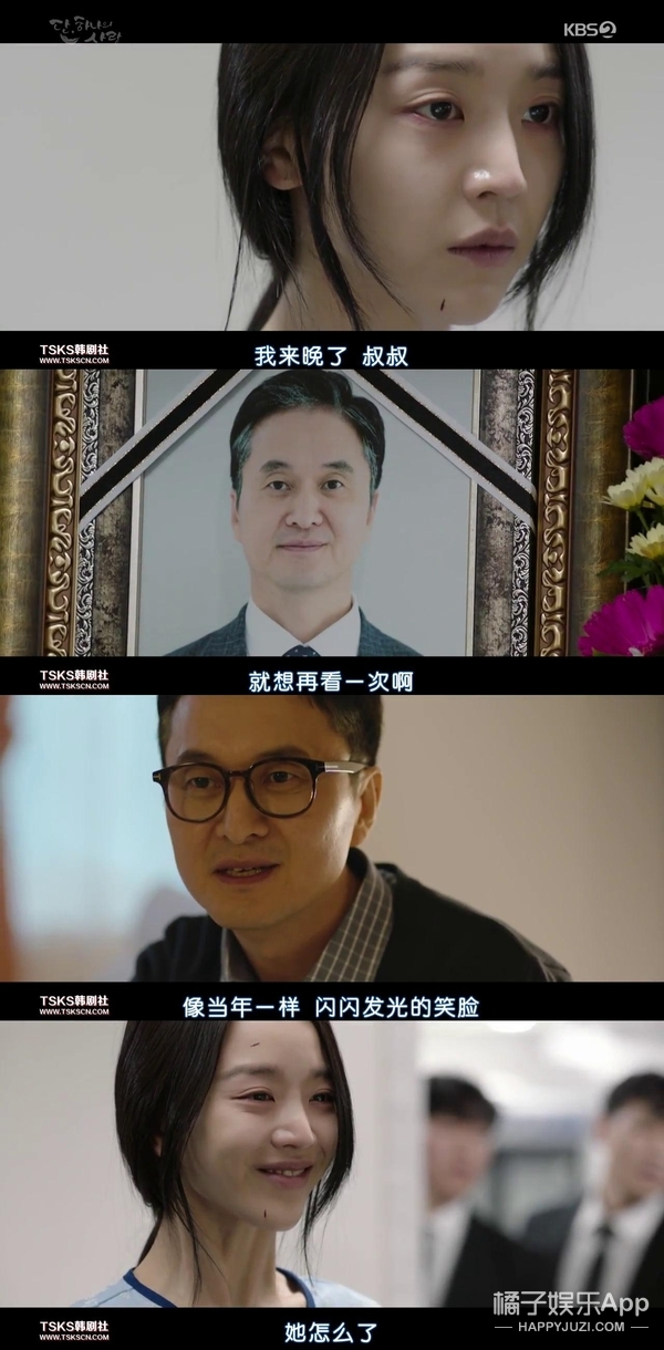 演天使，他的颜值太有说服力了