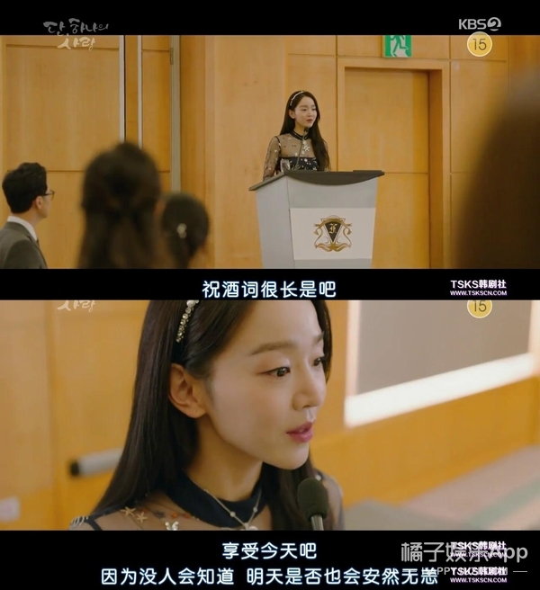 演天使，他的颜值太有说服力了