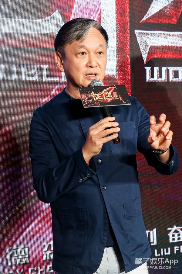 电影《征途》硬核最燃网游 定档11.22再现家族情