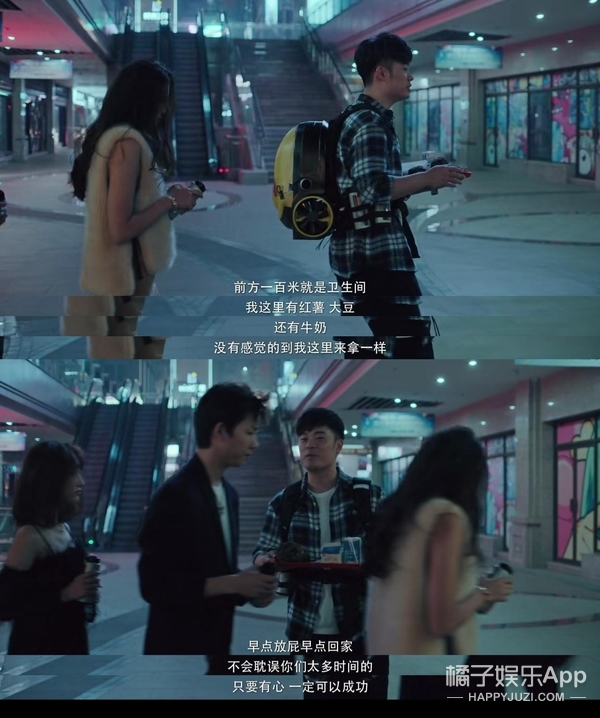 只有24集的国产剧，强烈推荐！