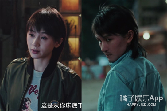 只有24集的国产剧，强烈推荐！