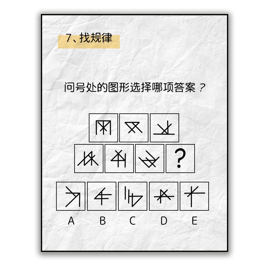 AAE83526CDD87ED785A6548D3F0DC9BBF6D9907C_size105_w900_h900.jpeg