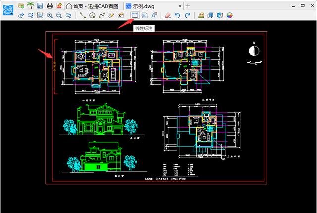 手机上有个小功能,可以精确的测量距离,比卷尺还要好用