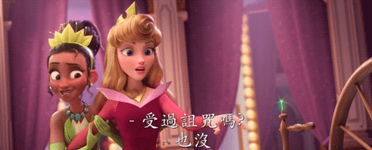 星座说 | 看这里! 12星座恋爱智商科普