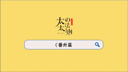 湖人队的真爱粉丝那么多，她绝对是明星中的铁粉代表！