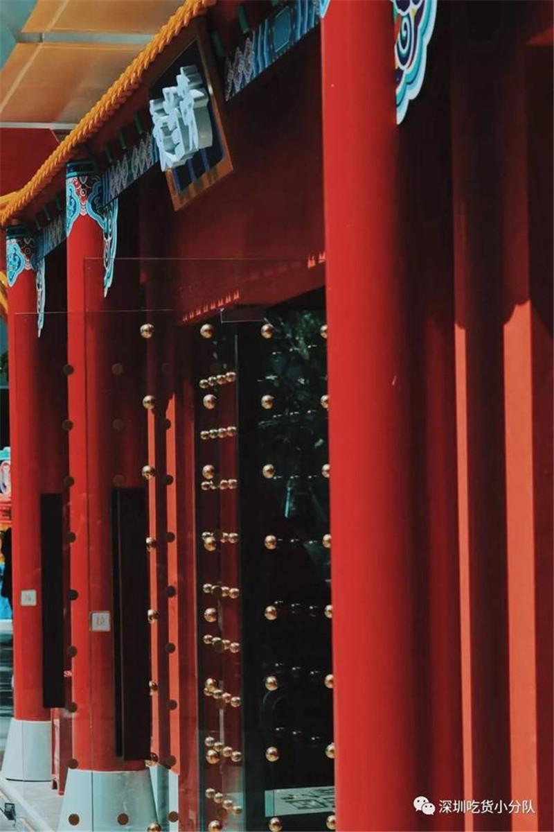浓浓的中国风-麦当劳故宫主题快闪店__凤凰网