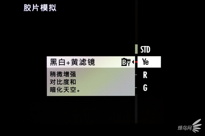 色彩艺术下的高级质感 富士胶片模拟功能试拍 色彩艺术下的高级质感 富士胶片模拟功能试拍
