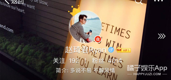 这位校草上什么相亲节目啊，参加选秀一定能出道吧！