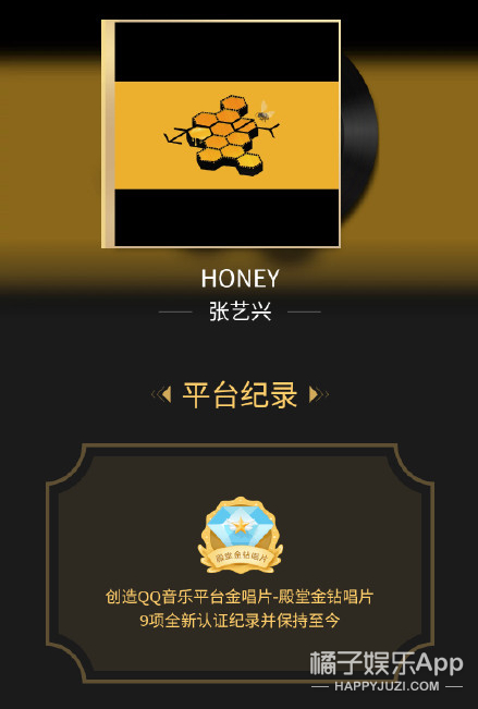 故意叫错名字、公开科普黑称…我不是粉丝看着都生气