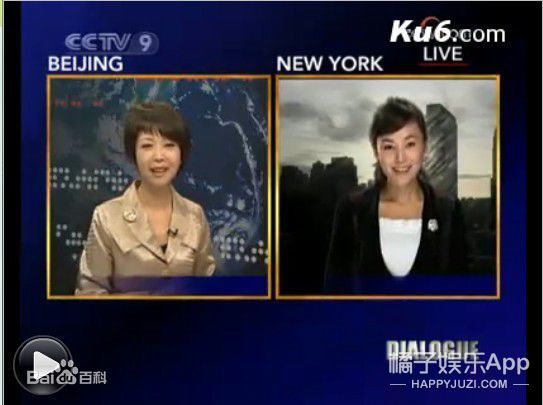 他俩结婚这么让人吃惊吗?