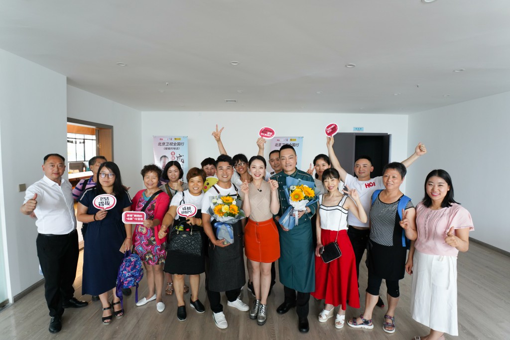 北京卫视《暖暖的味道》空降成都，带你寻味巴蜀的那一口“麻辣”