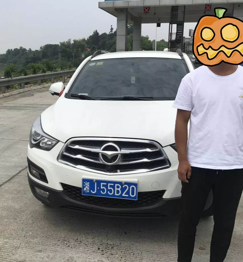 【违法曝光】6月12日至6月18日常德高速交通违法大曝光!__凤凰网