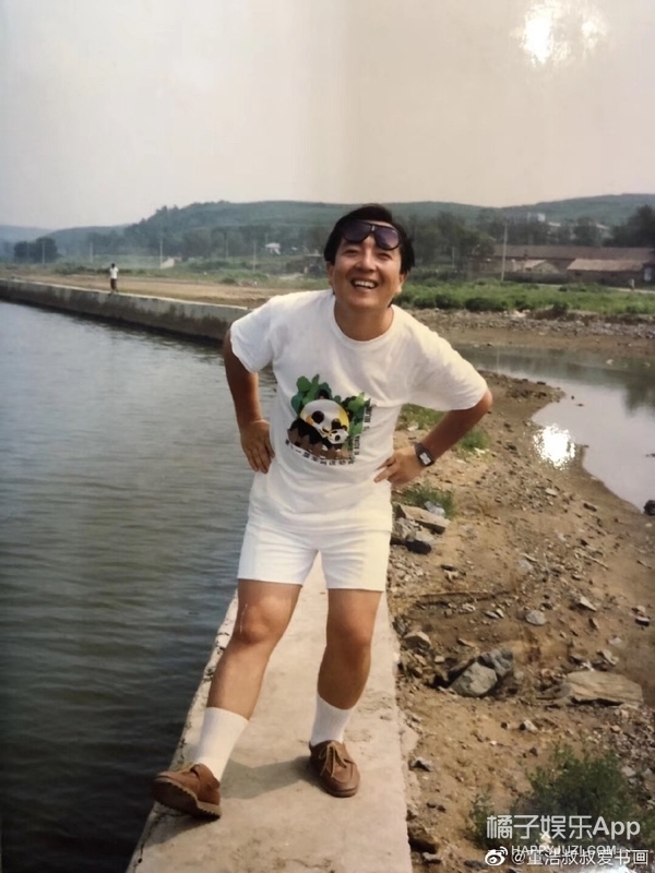 他俩结婚这么让人吃惊吗?