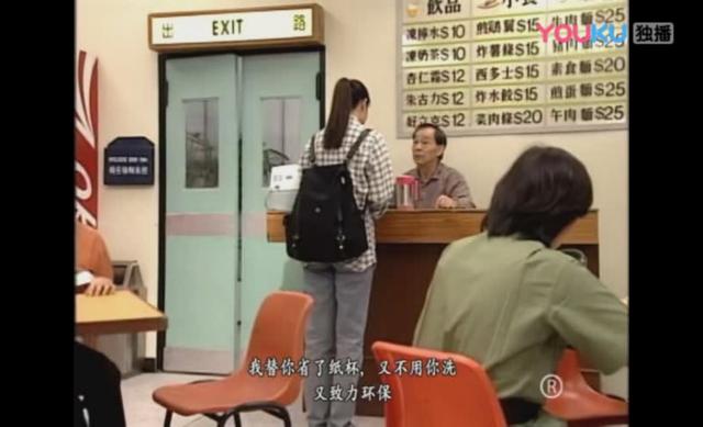 重温《鉴证实录》，令人心疼的“小棠菜”