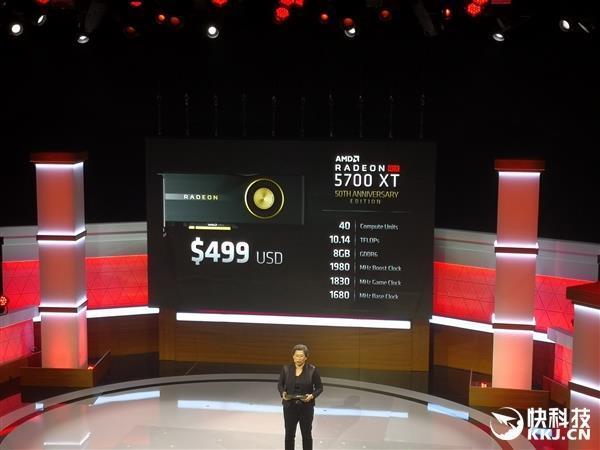RX 5700竟是临时改名 AMD原本要推RX 690系列显卡