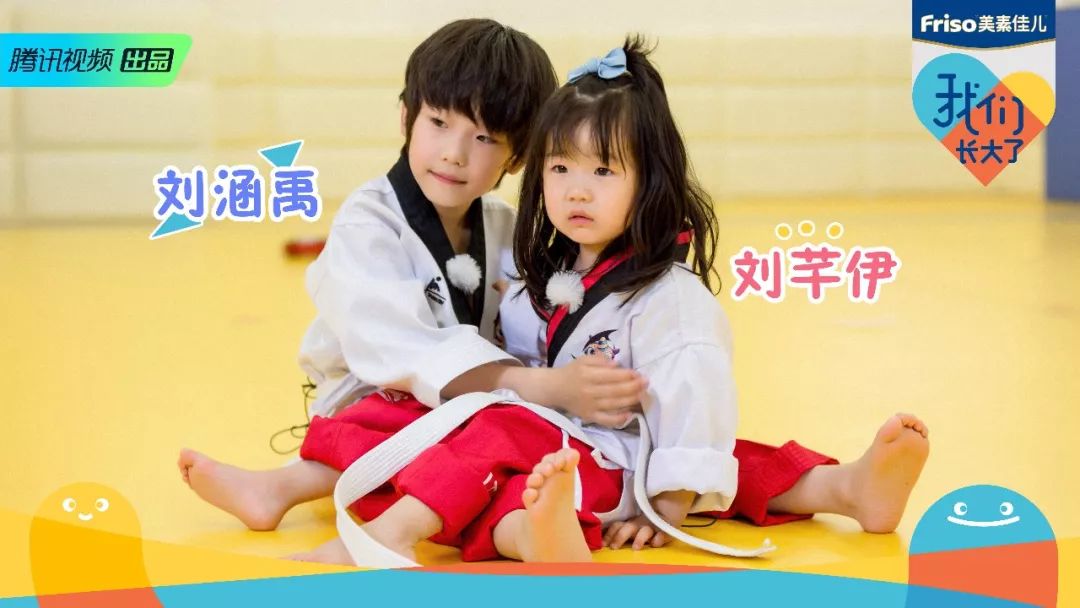 有个哥哥是多幸福的事，我终于知道了