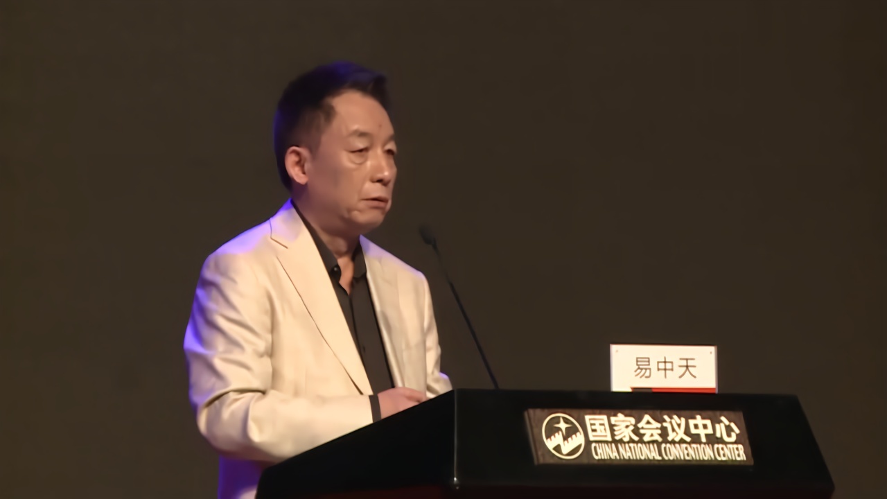 易中天北大演讲