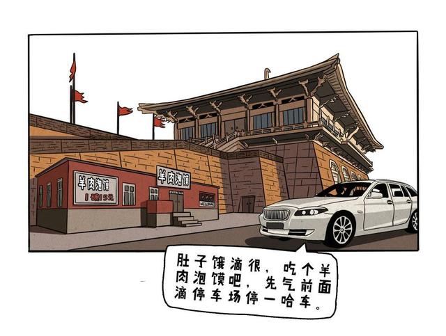“买车容易停车难”，该怎么破？