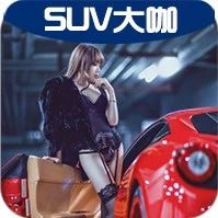 你肯定不知道！汽车颜色没选好居然还会影响安全性和保值率！