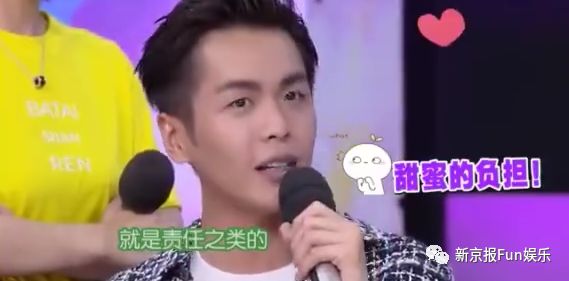 又甜又稳!他俩结婚算是万众期待的事儿吧?