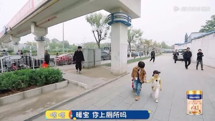 有个哥哥是多幸福的事，我终于知道了