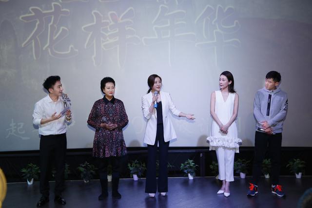 哥哥姐姐的花样年华聚焦再生家庭王雅捷王挺潸然泪下