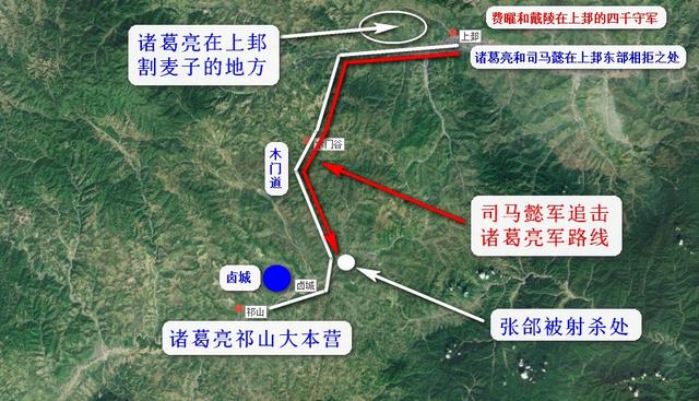 四川出土三国墓葬，内容颠覆历史，学者：难怪诸葛亮能打赢司马懿